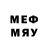 Метадон мёд MEHRAJ Nuriyev