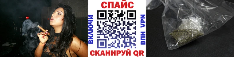 mega маркетплейс  Электроугли  БУТИРАТ оксана 