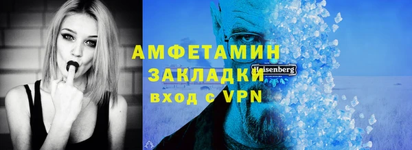 хмурый Нея