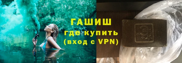 мдпв Новодвинск
