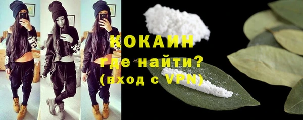 a pvp Нефтекумск