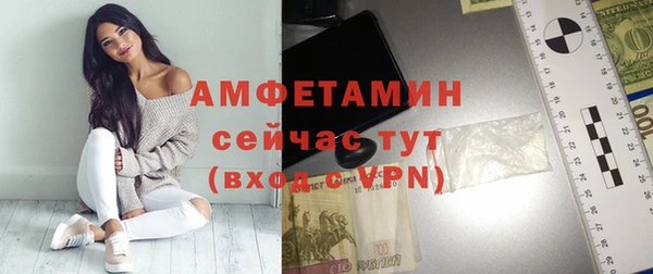 синтетический гашиш Михайлов
