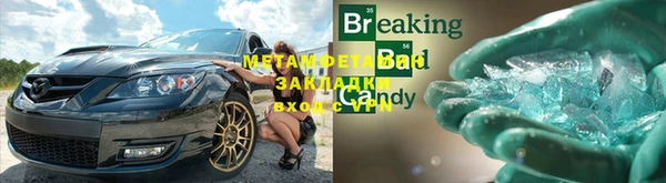 мдпв Нефтегорск