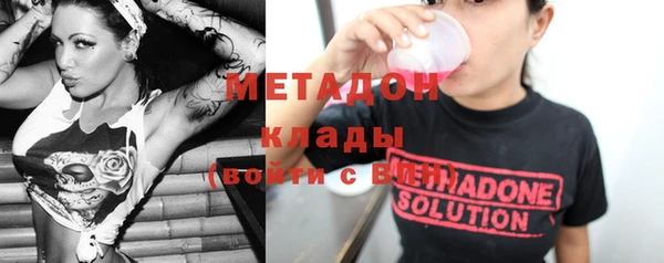 мдпв Новодвинск