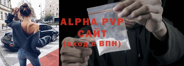 мдпв Новодвинск