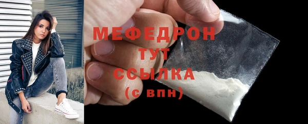 марки lsd Новокубанск