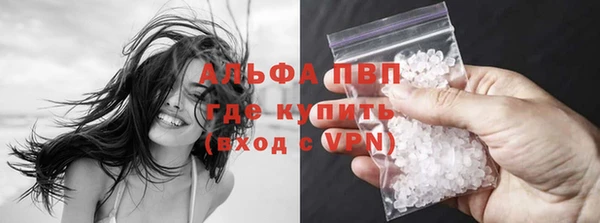 марки lsd Новокубанск