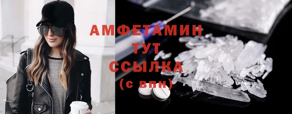 мдпв Новодвинск