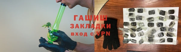 мдпв Нефтегорск