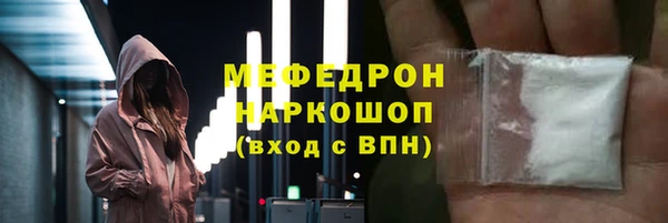 марки lsd Новокубанск