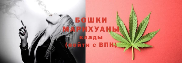 марки lsd Новокубанск