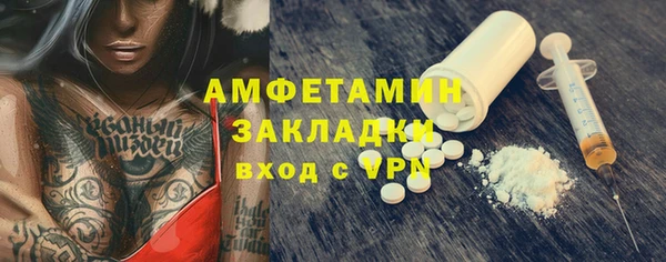 дживик Тихвин