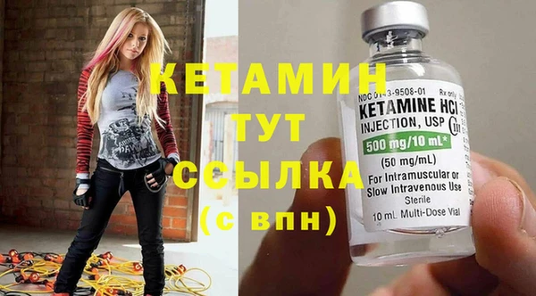 мдпв Нефтегорск