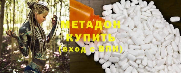 мдпв Нефтегорск