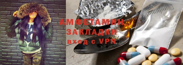 марки lsd Приозерск