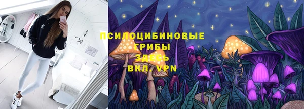 a pvp Нефтекумск