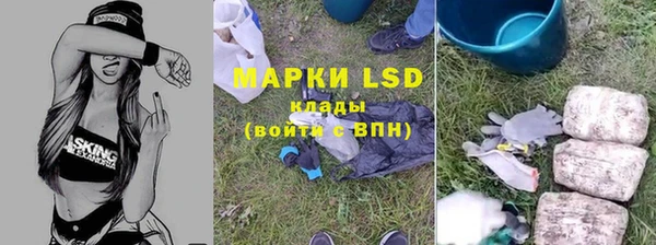 гашиш Пролетарск
