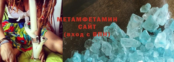 мдпв Новодвинск