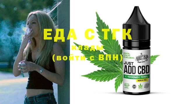мдпв Нефтегорск