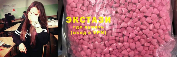 хмурый Нея